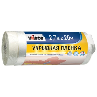 Unibob Пленка укрывная с малярной лентой 49694, 2,7 х 20 м 49694 - фото 10643