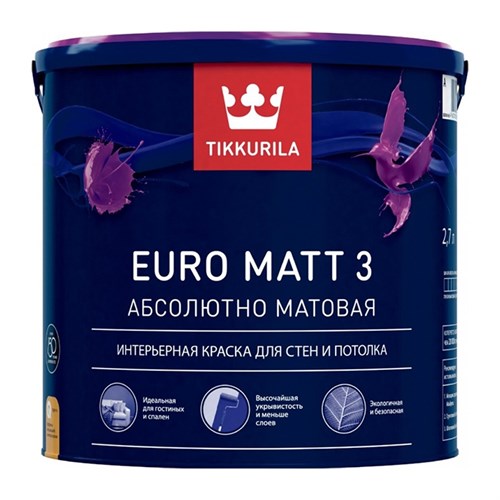 Tikkurila Euro Matt 3 Интерьерная краска, База А, 2,7 л 8558 - фото 10927