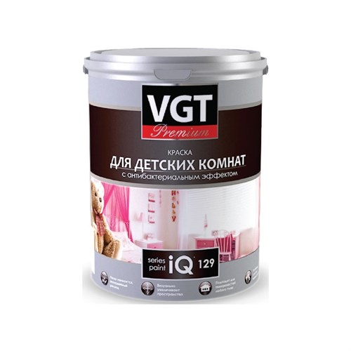 VGT Premium IQ 129 Краска для детских комнат с антибактериальным эффектом, белая, база А, 0,8 л 21074 - фото 11353