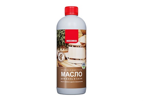 NEOMID SAUNA OIL Деревозащитное масло для бань и саун, бесцветное, 500 мл 43360 - фото 12152