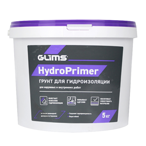 GLIMS Грунтовка HydroPrimer для гидроизоляции (5 кг) 4607009095868 - фото 12155