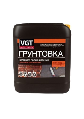 VGT Грунтовка глубокого проникновения для наружных и внутренних работ, 5 кг 17092 - фото 12234