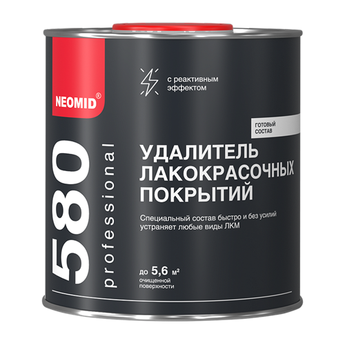 NEOMID 580 Удалитель лакокрасочных покрытий, 0,85 кг 54185 - фото 12279