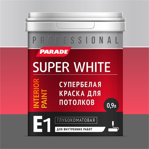 PARADE SUPER WHITE E1 Краска для потолков белая (база А), 0,9 л 0005878 - фото 14308