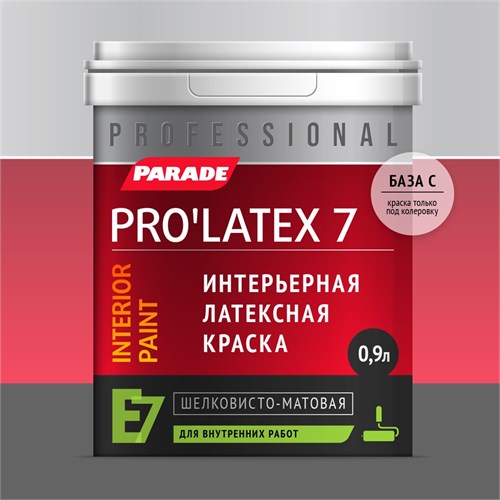 PARADE PRO'LATEX Е7 Краска латексная шелковисто-матовая для интерьера, база C, 0,9 л 0005967 - фото 14330