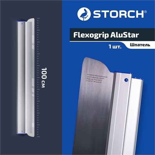 STORCH Лезвие сменное для шпателя Flexogrip Alustar 1000 мм, толщина 0,5 мм 326490 - фото 14692