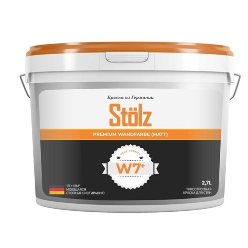 Stolz W7 Base А Краска для стен и потолков, база А, 2,7 л ST0004 - фото 15101