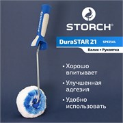 STORCH DuraSTAR 21 Угловой валик с рукояткой для покраски углов 140520