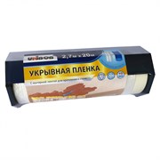 Unibob Пленка укрывная с малярной лентой + диспенсер 78981, 2,7 х 20 м 78981