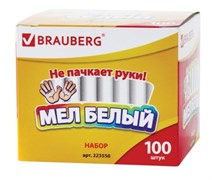 Brauberg Мел белый, 100 шт 223550