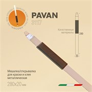 Pavan Мешалка/открывалка для краски металлическая, 280 х 20 мм 3117(S0112901)