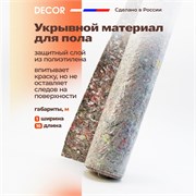 DECOR Флис укрывной материал для напольного покрытия, 1x10 метров 889-110