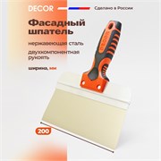 DECOR Profi Шпатель строительный металлический, 200 мм 320-0200