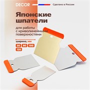 DECOR Япончик Шпатели японские набор 50 80 100 120 мм 309-120