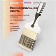 DECOR Кисть малярная плоская синтетика 75 мм 860-075