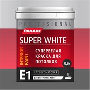 PARADE SUPER WHITE E1 Краска для потолков белая (база А), 0,9 л 0005878