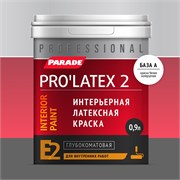 PARADE PRO'LATEX Е2 Краска латексная глубокоматовая для интерьера, база А, 0,9 л 0005911