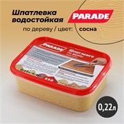 PARADE S50 Шпатлевка по дереву (цвет: Сосна, 0,4 кг) 0006297