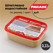 PARADE S50 Шпатлевка по дереву (цвет: Дуб, 0,4 кг) 0006294