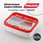 PARADE S50 Шпатлевка по дереву (цвет: Белый, 0,4 кг) 0006291