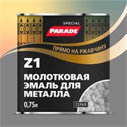 Parade Z1 Эмаль по металлу молотковая серый, 0,75 л 0006535