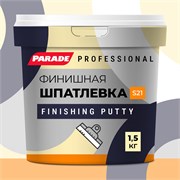 PARADE PROFESSIONAL S21 Шпатлевка акриловая финишная, 1,5 кг 0006169