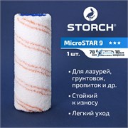 STORCH MicroSTAR 9 Валик плюш из микрофибры 180 мм, D60 мм 141918