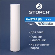 STORCH UniSTAR Filt Валик из фелта 250 мм, D40 мм 148925