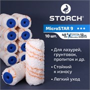 STORCH MicroSTAR 9 Валик плюш из микрофибры 120 мм, D30 мм, набор 10 шт 154010