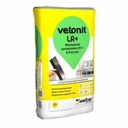 Weber.vetonit LR+ Шпаклевка полимерная для сухих помещений, белая 20 кг vetonit20