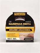 HOWARD Малярная лента Anaconda, желтая, 50 мм х 25 м LUX5025LOGO