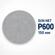 SUNMIGHT Шлифовальный круг SUN NET CERAMIC X713T на липучке, сетка, 150 мм, P600 35118-1