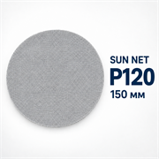 SUNMIGHT Шлифовальный круг SUN NET CERAMIC X713T на липучке, сетка, 150 мм, P120 35108-1