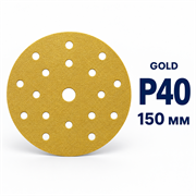 SUNMIGHT Шлифовальный круг GOLD B312TV на липучке, 15 отверстий, 150 мм, P40 44303-1