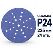 SUNMIGHT Шлифовальный круг CERAMIC L712T на липучке,  225мм, 24 отв, P24 78001-1