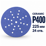 SUNMIGHT Шлифовальный круг CERAMIC L712T на липучке,  225мм, 24 отв, P400 78016-1