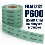 SUNMIGHT Шлифовальный материал FILM L312T зеленый на липучке в рулоне, 115 мм, P600 - 1 м 11418-1