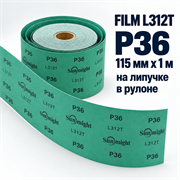 SUNMIGHT Шлифовальный материал FILM L312T зеленый на липучке в рулоне, 115 мм, P36 - 1 м 11402-1