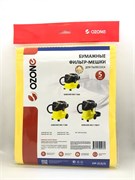 OZONE Фильтр-мешки для пылесоса KARCHER MV 4, MV 5, MV 6, WD 4, WD 5, WD 6, уп.5 шт., бумажные OP-219/5