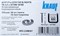 KNAUF Шурупы для гипсокартона в лентах TN 35 (1000 шт) 527983 - фото 10033 KNAUF Шурупы для гипсокартона в лентах TN 35 (1000 шт) 527983 - фото 10033