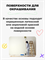 Sherwin Williams Dry Erase Маркерная глянцевая двухкомпонентная краска, прозрачный, 3,78 л KB65C2000-35 - фото 11163 Sherwin Williams Dry Erase Маркерная глянцевая двухкомпонентная краска, прозрачный, 3,78 л KB65C2000-35 - фото 11163