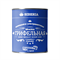 Siberia Грифельная краска, синий, 1 л SDG-BLU0-1 - фото 11991 Siberia Грифельная краска, синий, 1 л SDG-BLU0-1 - фото 11991