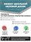 Siberia Грифельная краска, Голубая бирюза, 1 л SDG-L2019-1 - фото 12014 Siberia Грифельная краска, Голубая бирюза, 1 л SDG-L2019-1 - фото 12014