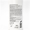 PREMIUM House Cement & Adhesive Remover Удалитель остатков цемента и клея, 1 л. 642912 - фото 12374 PREMIUM House Cement & Adhesive Remover Удалитель остатков цемента и клея, 1 л. 642912 - фото 12374