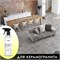 PREMIUM House Cement & Adhesive Remover Для очистки кафеля от клея и цемента, 0,5 л. 642899 - фото 14414 PREMIUM House Cement & Adhesive Remover Для очистки кафеля от клея и цемента, 0,5 л. 642899 - фото 14414