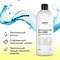 PREMIUM House Cement & Adhesive Remover Удалитель остатков цемента и клея, 1 л. 642912 - фото 14420 PREMIUM House Cement & Adhesive Remover Удалитель остатков цемента и клея, 1 л. 642912 - фото 14420