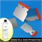 PREMIUM House Cement & Adhesive Remover Удалитель остатков цемента и клея, 1 л. 642912 - фото 14421 PREMIUM House Cement & Adhesive Remover Удалитель остатков цемента и клея, 1 л. 642912 - фото 14421