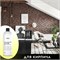 PREMIUM House Cement & Adhesive Remover Удалитель остатков цемента и клея, 1 л. 642912 - фото 14423 PREMIUM House Cement & Adhesive Remover Удалитель остатков цемента и клея, 1 л. 642912 - фото 14423