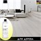 PREMIUM House Cement & Adhesive Remover Удалитель остатков цемента и клея, 1 л. 642912 - фото 14425 PREMIUM House Cement & Adhesive Remover Удалитель остатков цемента и клея, 1 л. 642912 - фото 14425