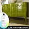 PREMIUM House Furniture Polish Полироль для мебели  0,5 л 642714 - фото 14442 PREMIUM House Furniture Polish Полироль для мебели  0,5 л 642714 - фото 14442
